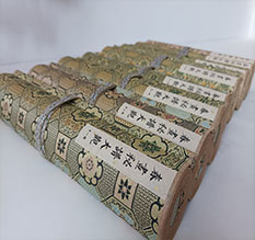 天等春画全集之春画秘谱大观-中国古代春宫绘画全集